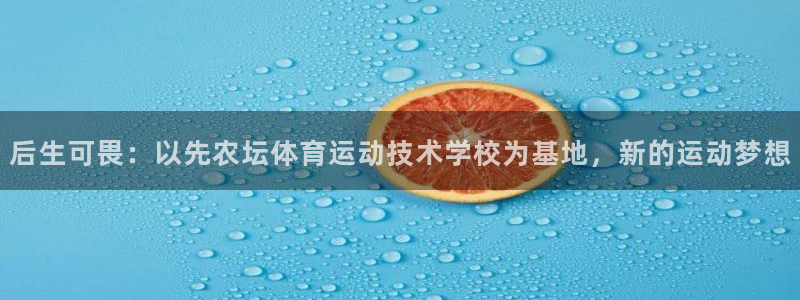 top1体育官网