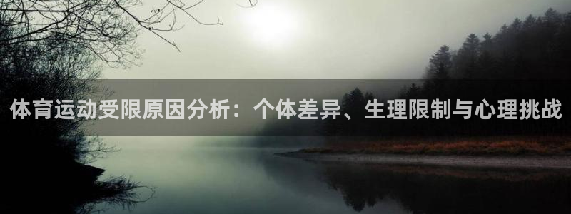 top1体育国际