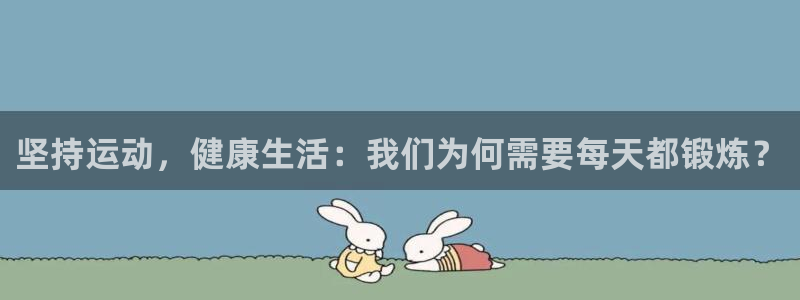 top1体育网址